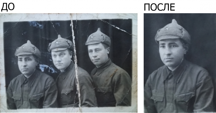 Реставрация и ретушь старых фотографий