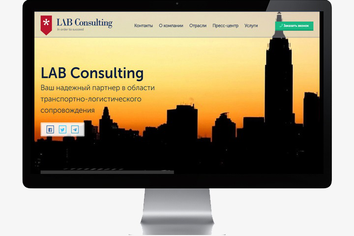 Работа 3428065