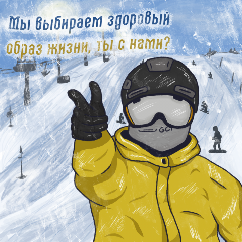 "ЗОЖ на севере"