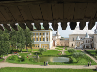 Работа 1722626
