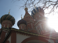 Работа 1722614
