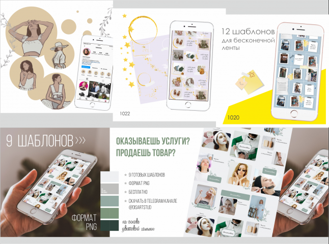 whatsapp 8 903 399 65 56