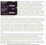 Упал - отжался!