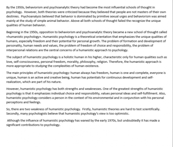 Перевод с русского на английский