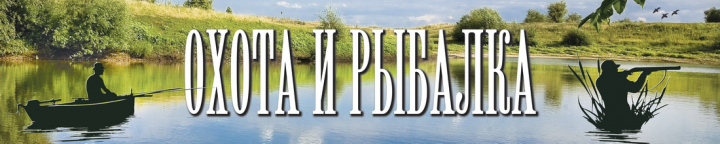 Баннер на магазин