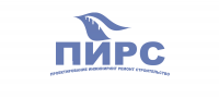 пирс