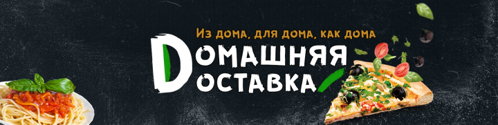Группа вк