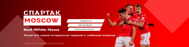 Шапка Группы вк