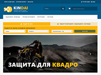 Интернет-магазин "Kindai"