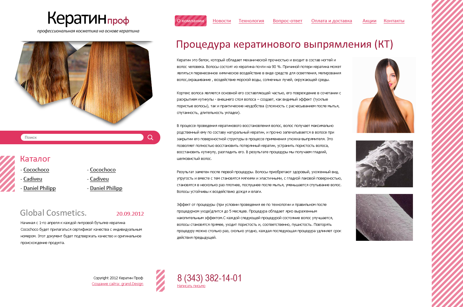 pic1716605.jpg