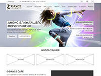 "Dance-cafe" - прототип сайта