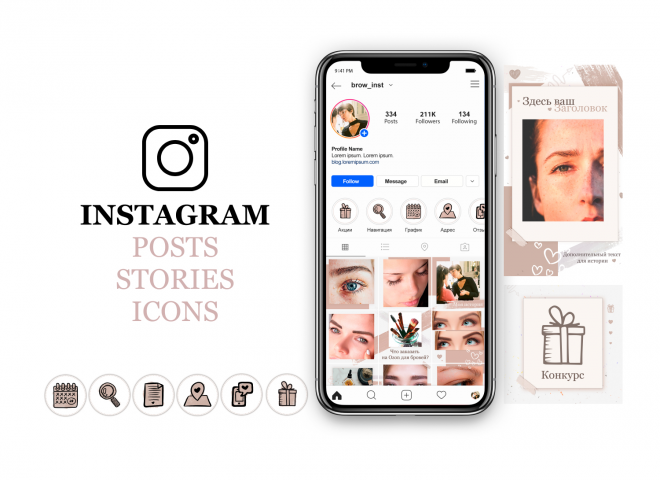 Instagram Stories & Post & Icons