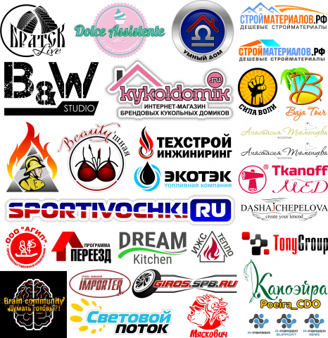 Изготовление логотипов и отрисовка