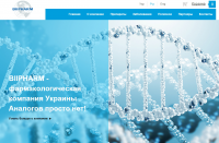 Bllpharm