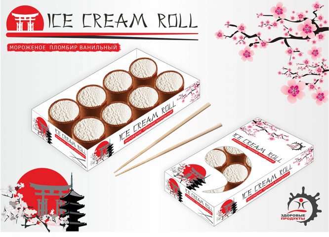 Ice Cream Roll