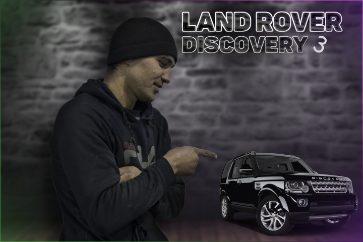 Ronge Rover