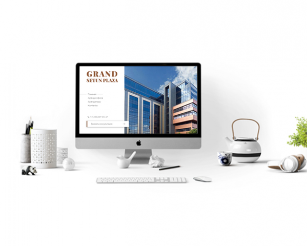 Grand Setun Plaza