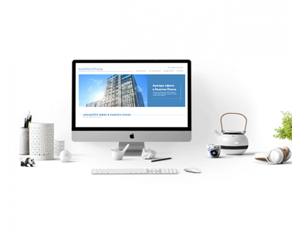 Сайт "Аренда офисов" под ключ. Фирма - Ньютон Плаза