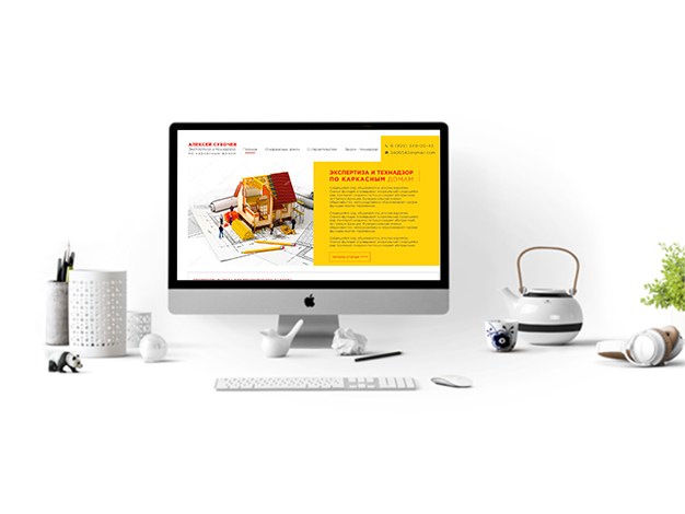 Блог практика-строителя