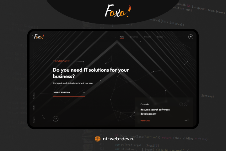 Foxo