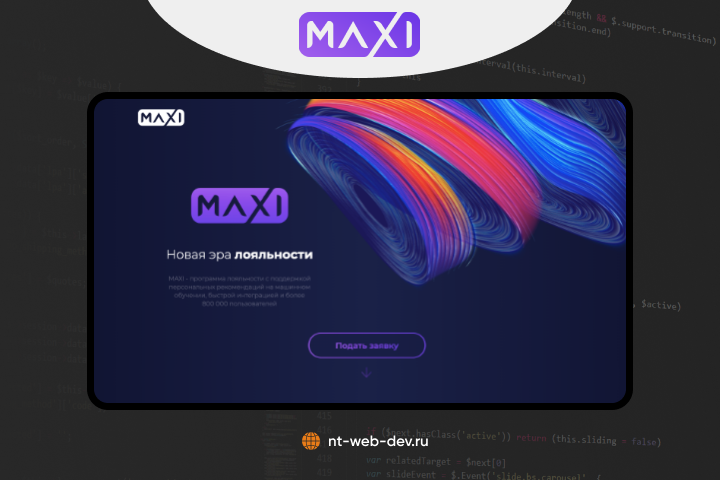 Maxi