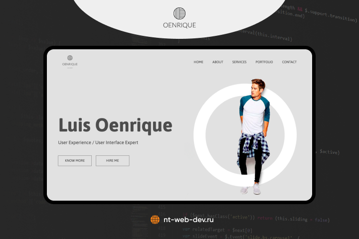 Luis Oenrique