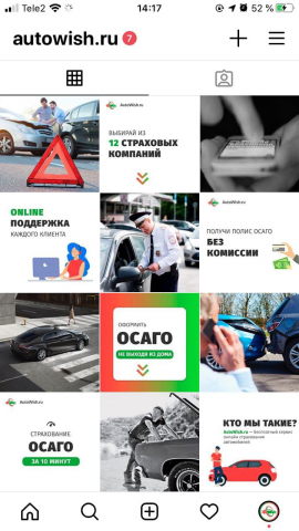 Дизайн instagram