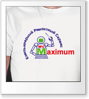 Логотип компьютерной фирмы