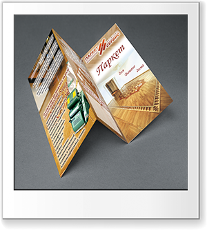 Буклет фирмы, осуществляющей торговлю и монтаж паркетом