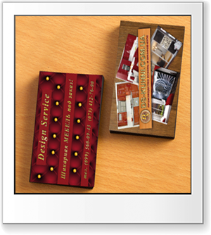 Листовка для распространения на улице