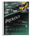 Работа 893812