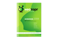 Работа 345000