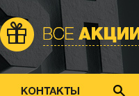 Сайт для страховой компании «Нурполис»