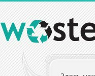 Портал waste.kz