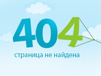 Портал usynovite.kz