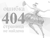 Театр «Жас Сахна»