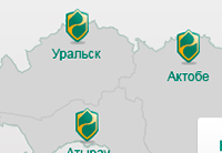 KHALYK Инкассация