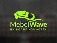 Логотип и нейминг мебельной компании "MebelWave"