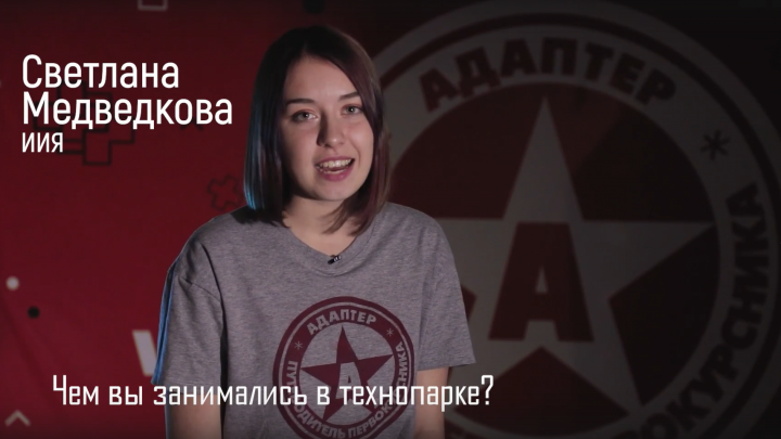 Реалити-шоу