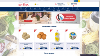 Интернет  магазин  kopeyka