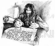 Книжная графика