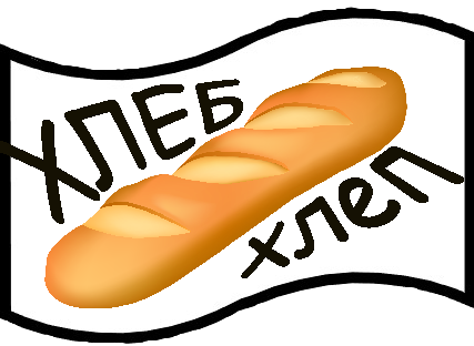 Тестовый логотип