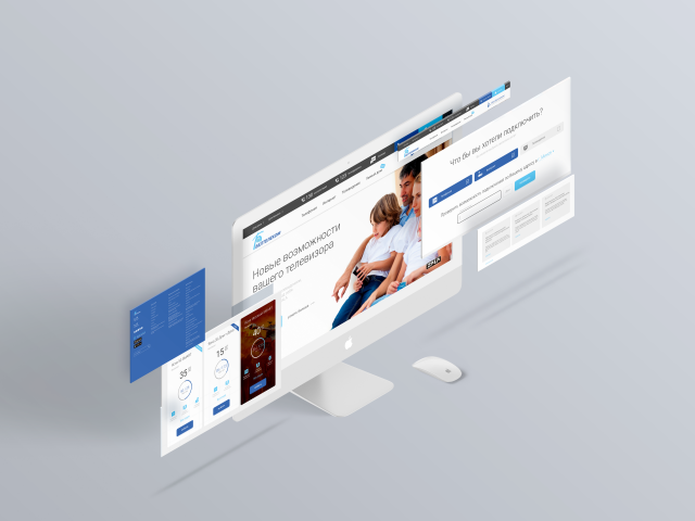 Работа 3499569