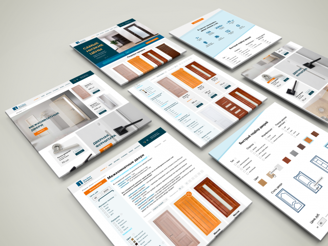 Работа 3499568