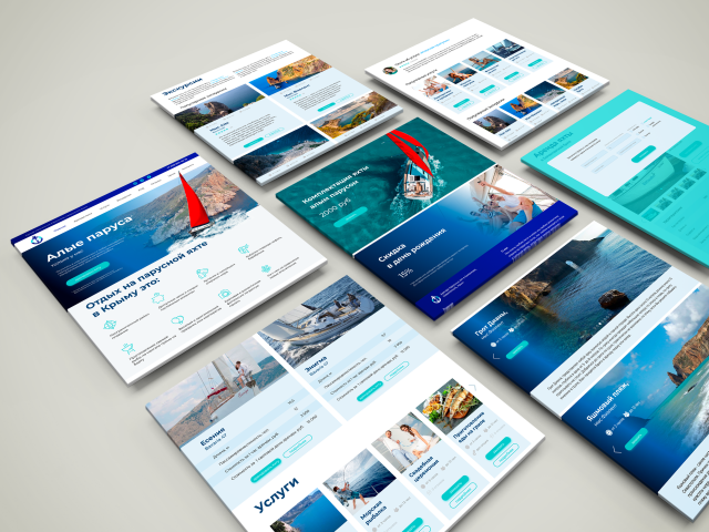 Работа 3499567