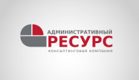 лого для HR компании