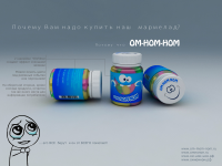 Работа 2871865