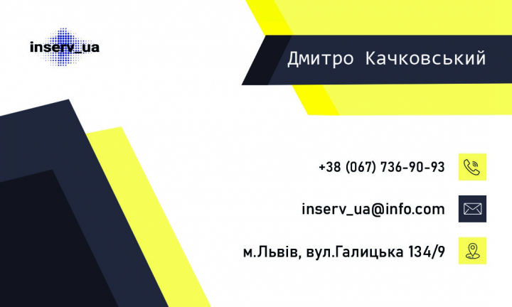 Визитка