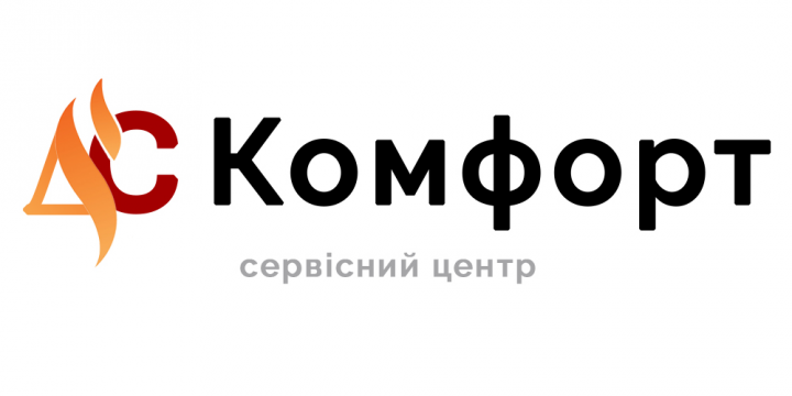 сервисный центр