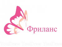 Логотип